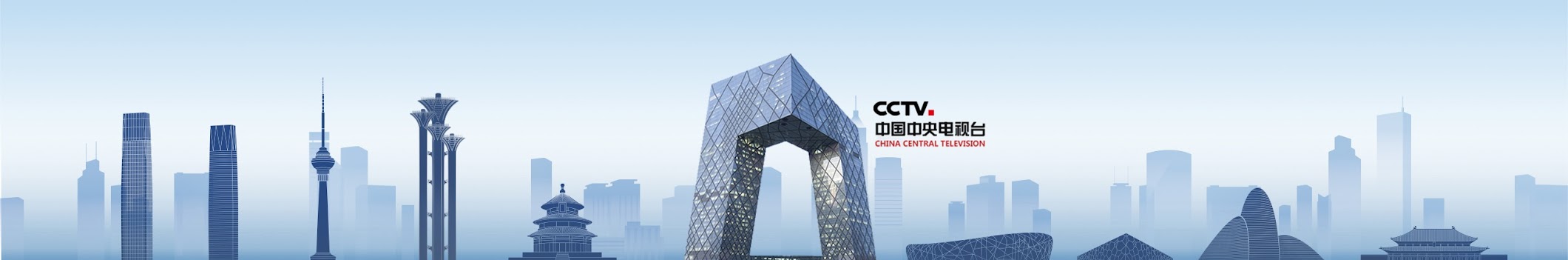 CCTV节目官网- 央视网在线视频下载方法