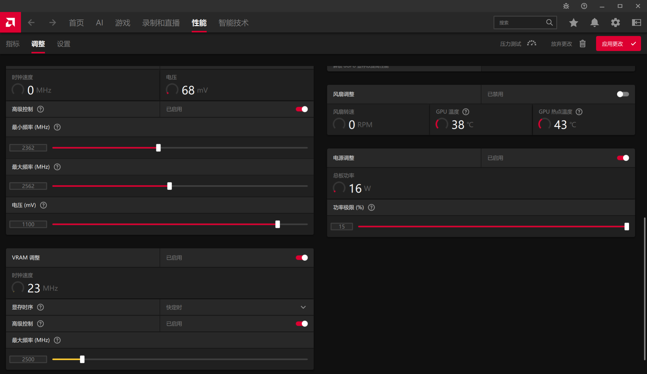 按频率显示 7800xt.png 按频率显示 7800xt.png